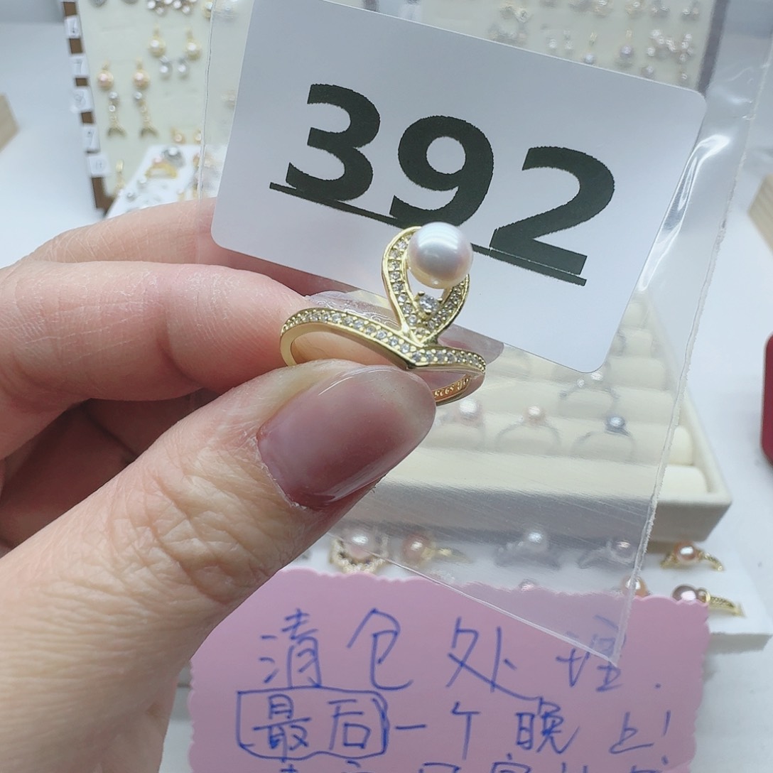 淡水珍珠珠宝奇石银S925镶嵌392