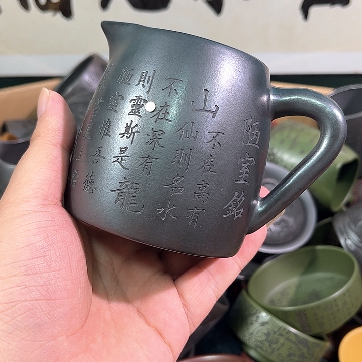 茶杯紫砂全手工紫砂主人杯