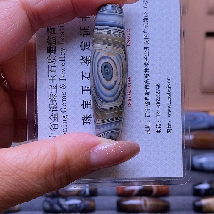 多****玛瑙/玉髓未镶嵌颈饰