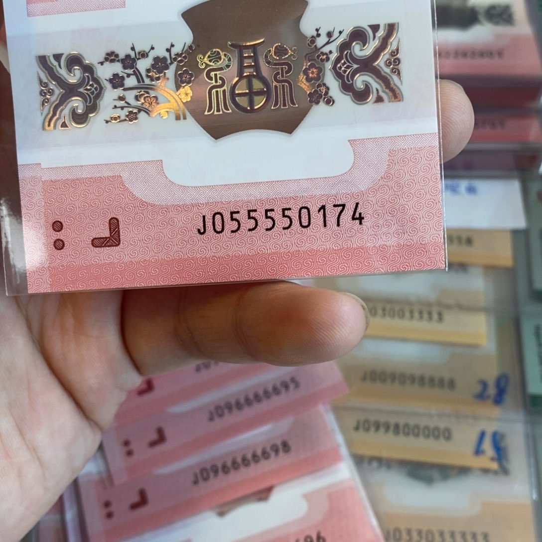 塑料0174。。。。。。。。