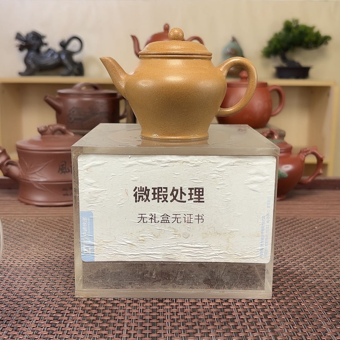 聚***材紫砂茶壶微瑕处理