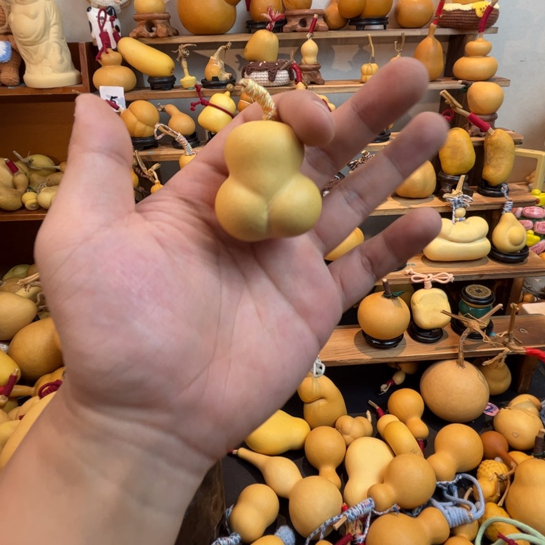 ?**?葫芦头大哥大姐我在想怎么就能