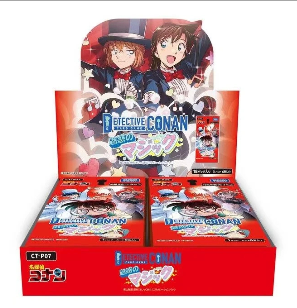 【拆盒】名侦探柯南 CT-P07 TCG第7弹卡牌收藏补充包（盲盒代拆）