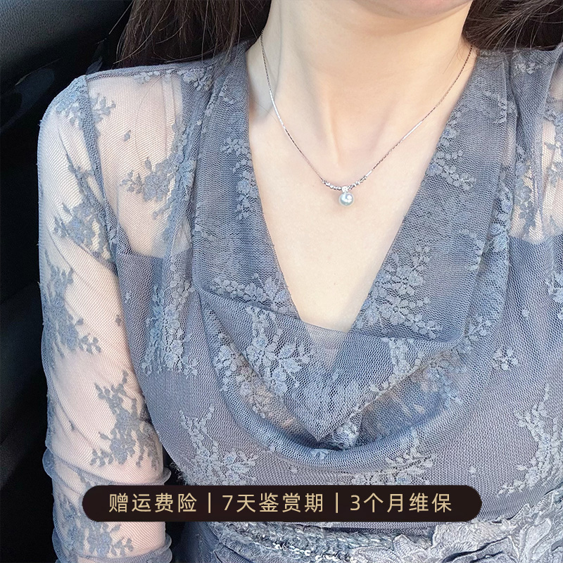 【灰韵流光】海水Akoya真多麻珍珠S925项链（海水圆珠）