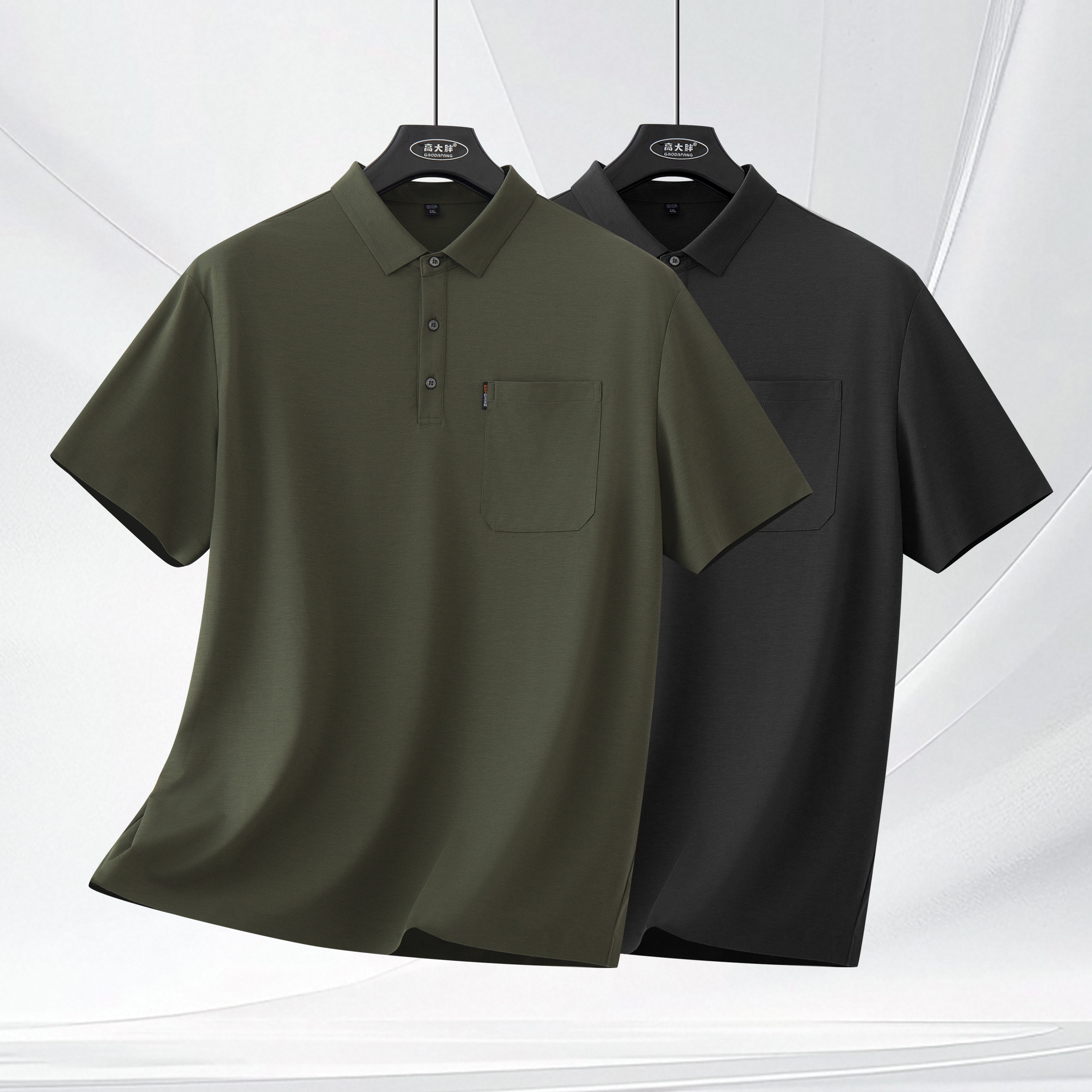 高大胖大码男装夏季有口袋短袖T恤净色百搭宽松加大加肥POLO衫
