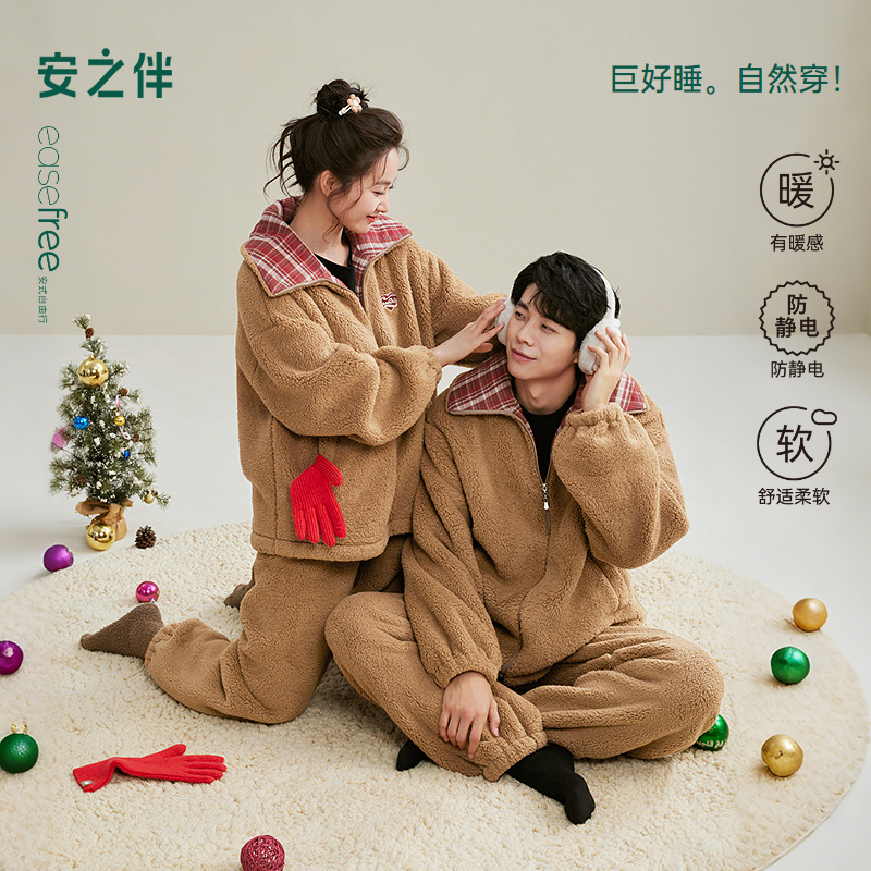 安之伴【巨保暖】北羔绒冬季新款情侣睡衣女连帽加厚男士家居服套装