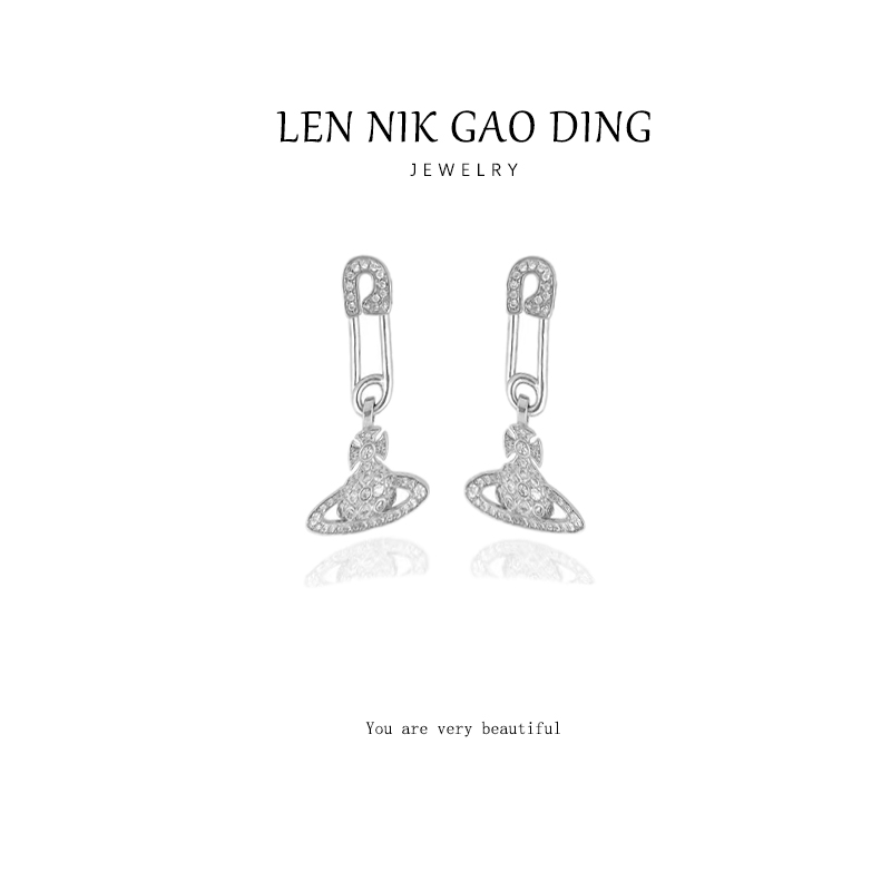 LENNIK 轻奢百搭土星耳坠