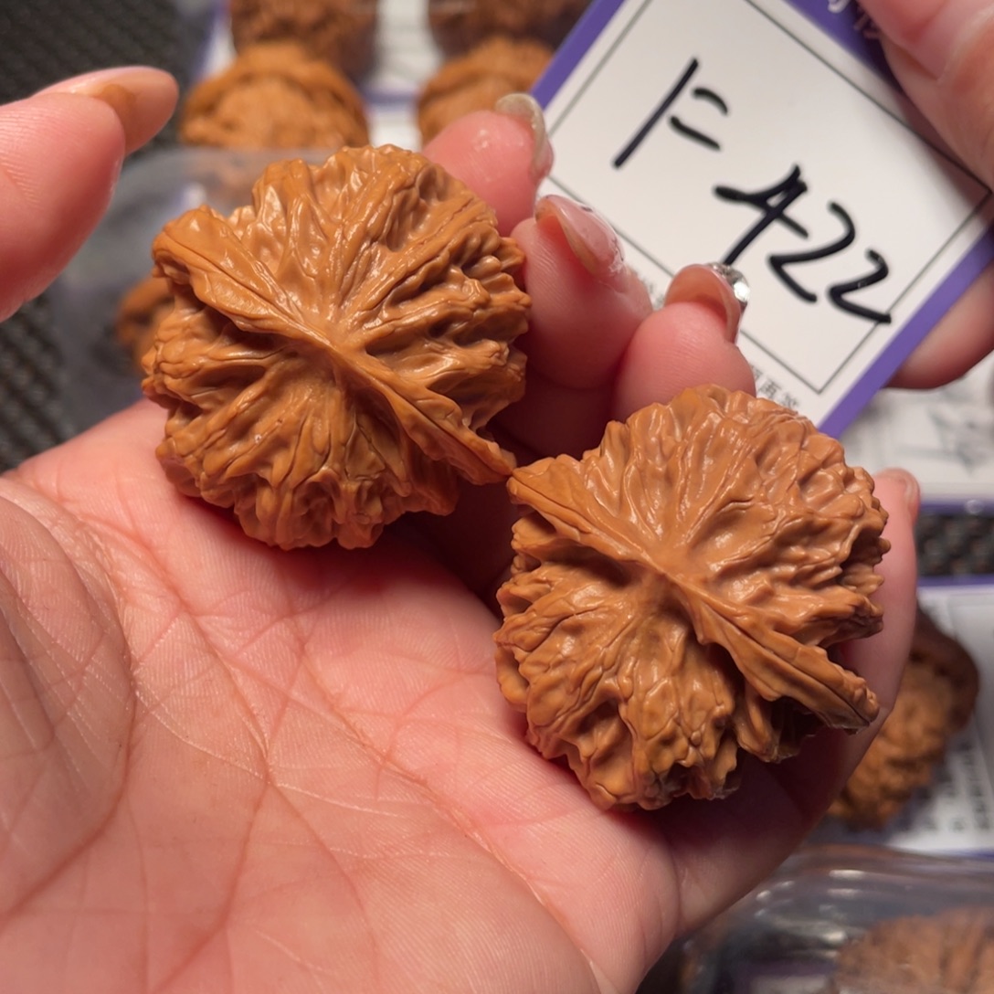 文玩核桃把件422号苹果40