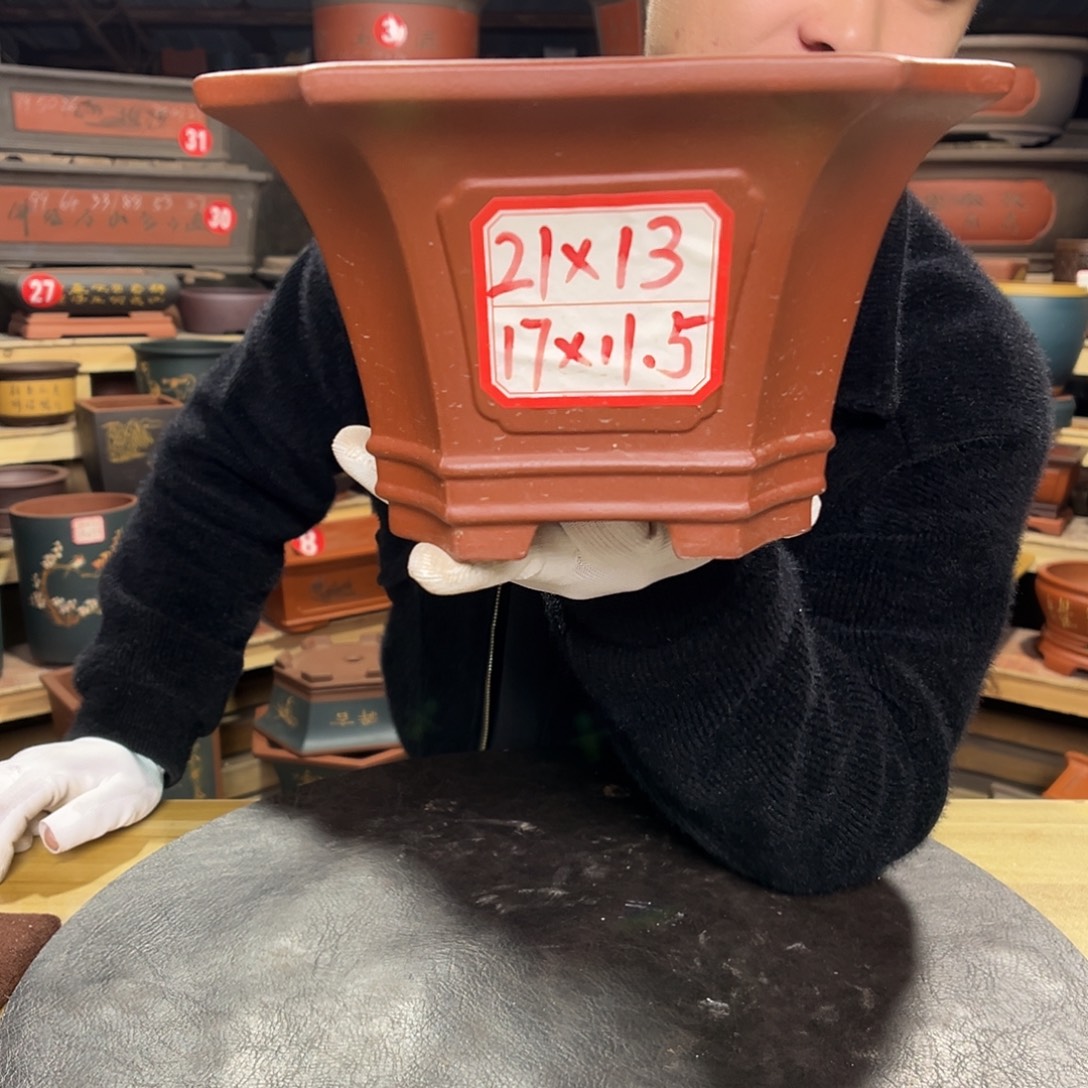 紫砂其他精品紫砂