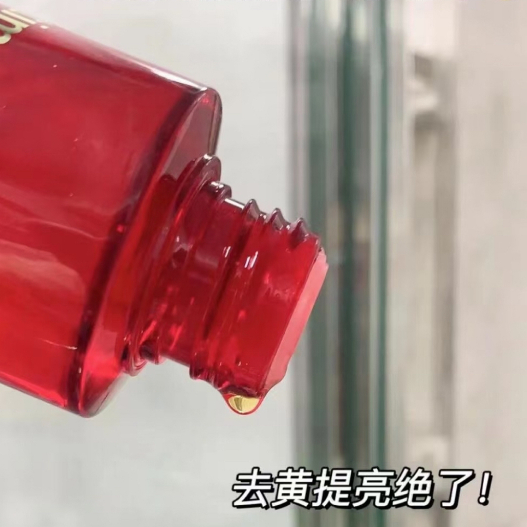 【小小米】～红色瓶塑颜金纯精华水50ml