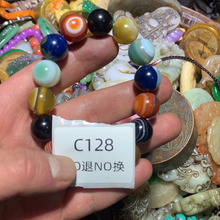 用***1龙脊菩提吊坠128128