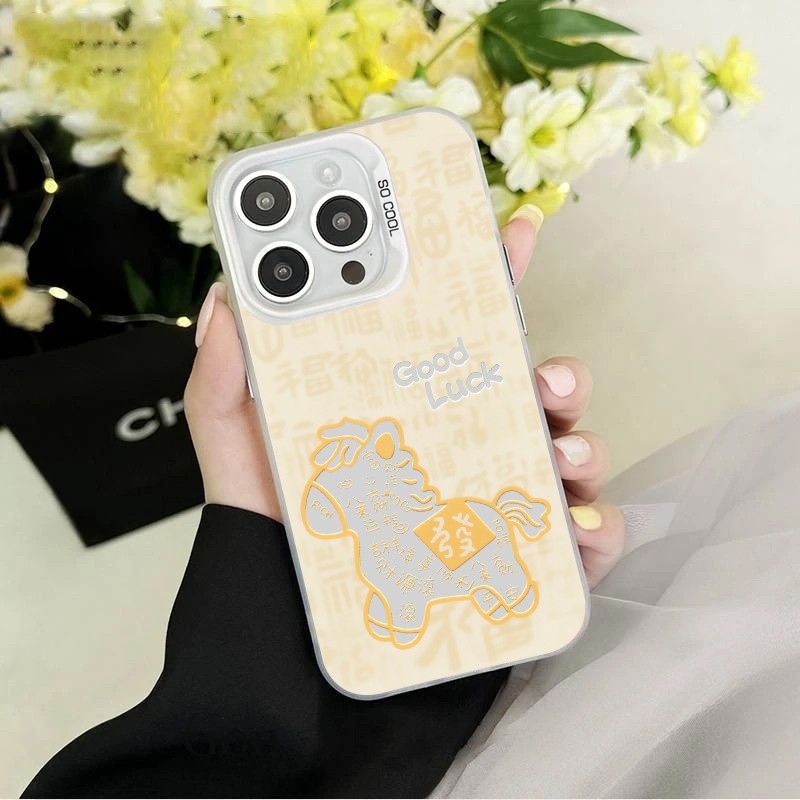 幸运马彩银壳适用于iPhone苹果17promax华为oppo小米vivo手机壳
