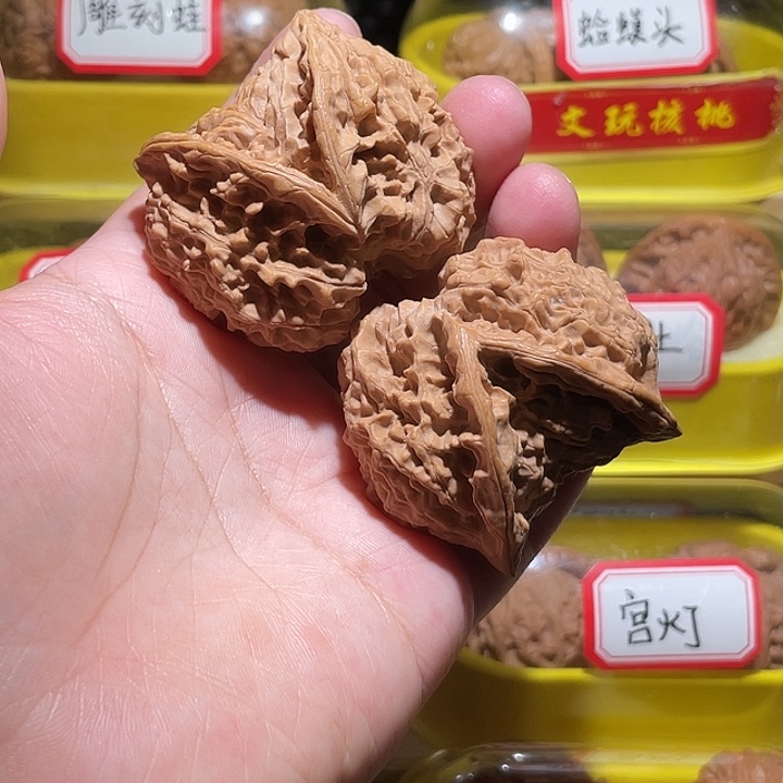 文玩核桃把件拼接开口笑