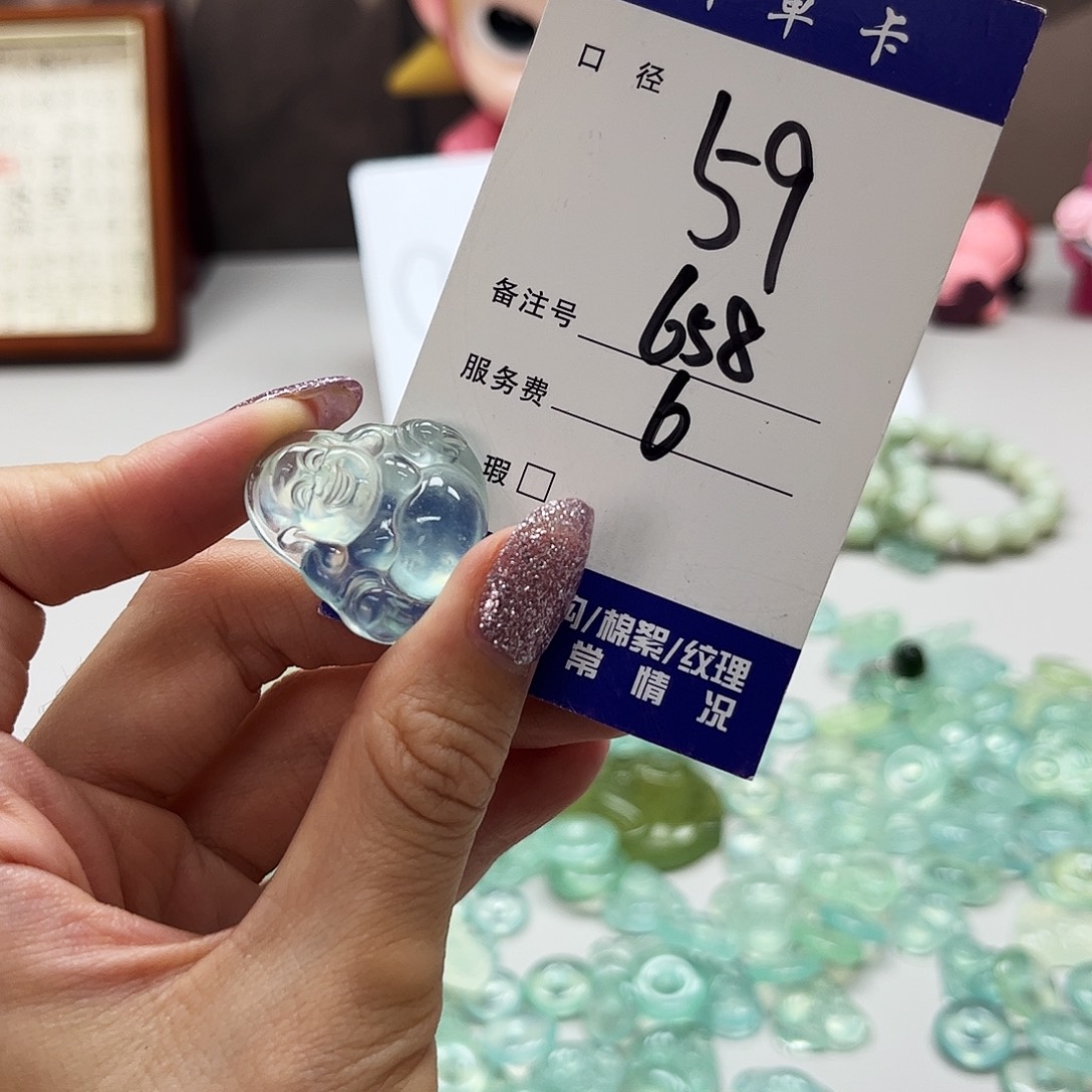 ****子蛇纹石玉未镶嵌手镯