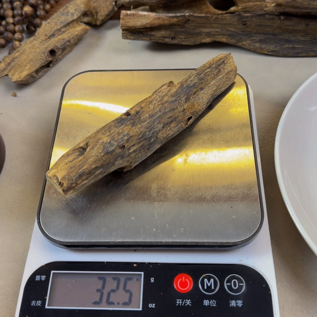 沉香沉香碎屑白棋树心油虫漏32克