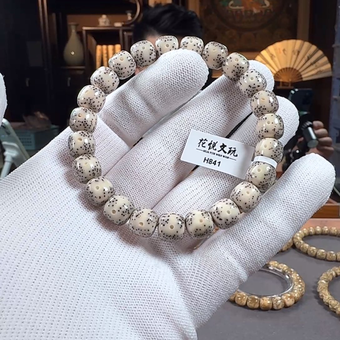 星月菩提手串10x9 灰瓷白一线留白 H841