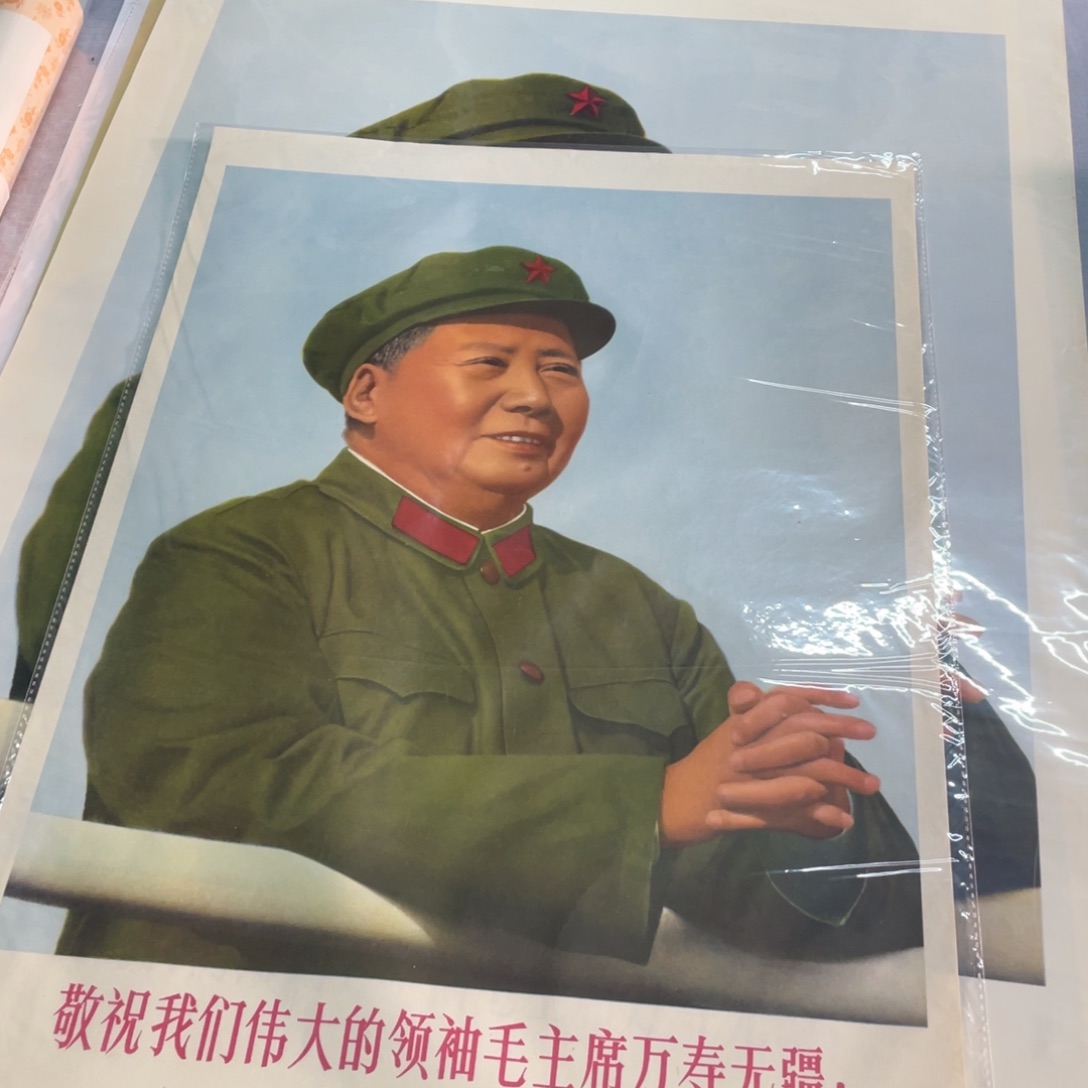 撬***置爷爷军装像60年代老画