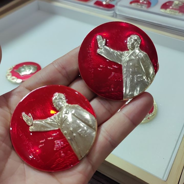 其他普通金属~****~纪念章