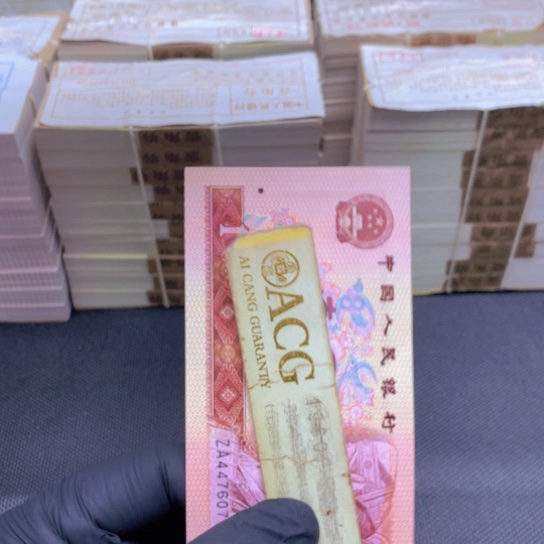ZA447607号码随机单张一张