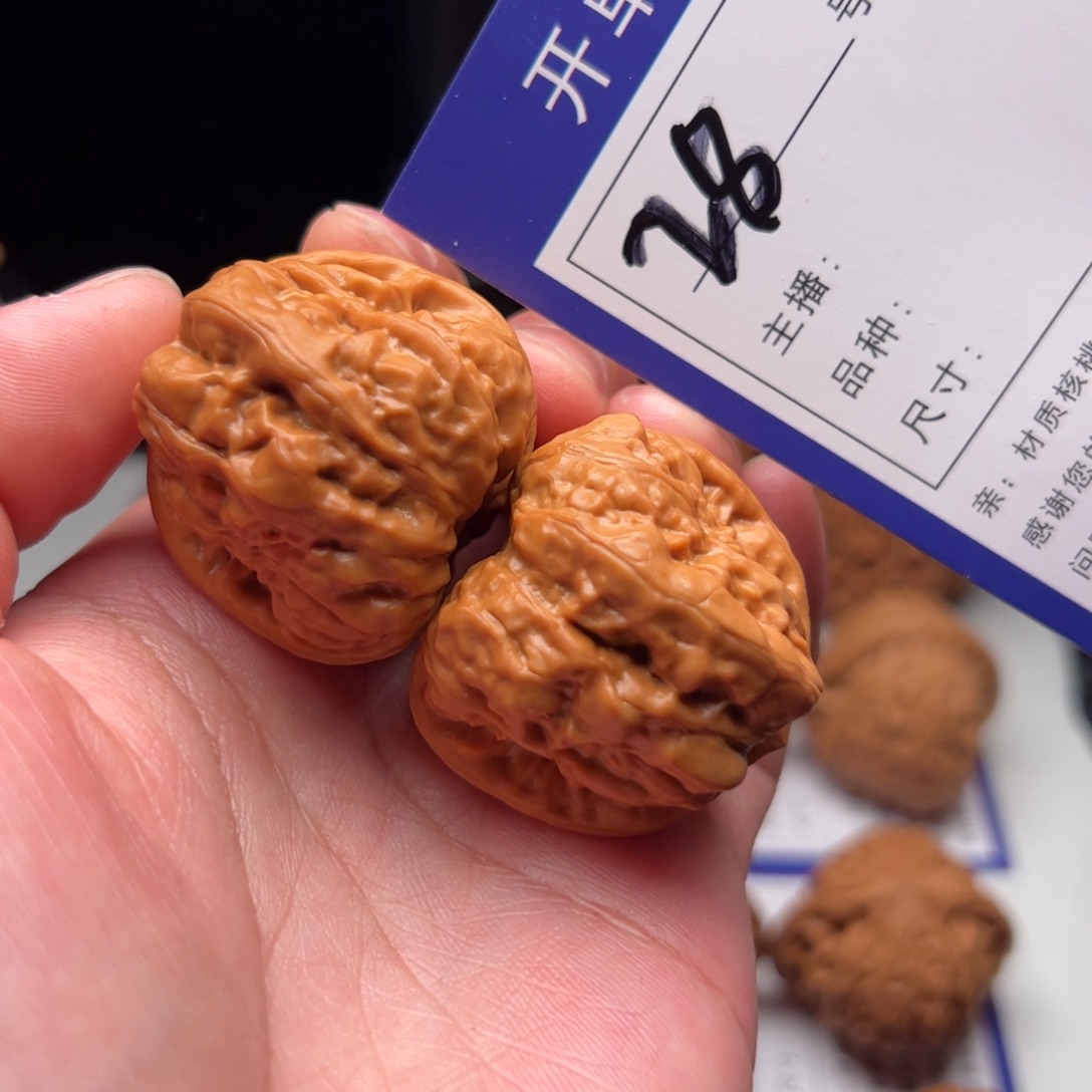 文玩核桃把件28号蛤蟆35