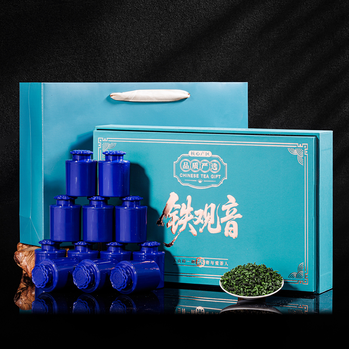 铁观音 浓香型铁观音12罐200g爱茶人茶叶礼盒 过节送礼