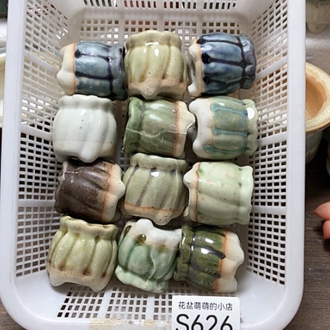 紫砂花盆626微瑕品口径3厘米左右的