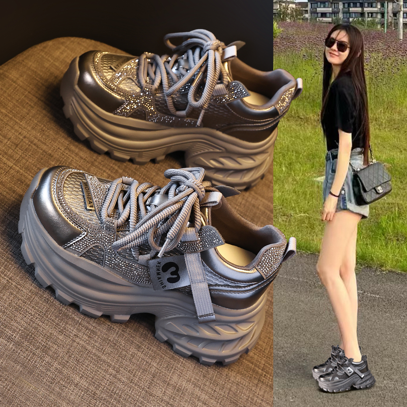 HY8805厚底内增高时尚水钻老爹鞋女2026春季新款8cm松糕休闲潮鞋