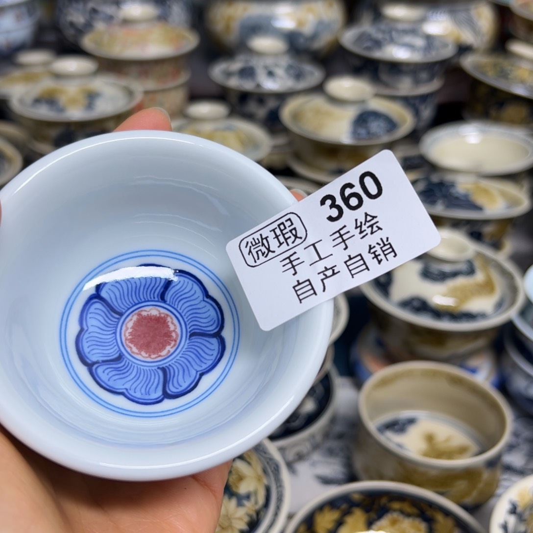 【闪购商品】陶瓷艺术有限公司