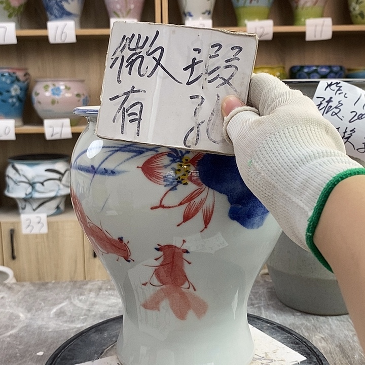 罐5xc景德镇陶瓷花盆