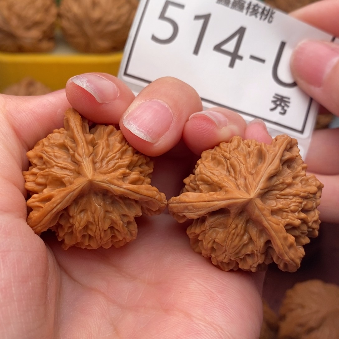 文玩核桃把件盘山奔35