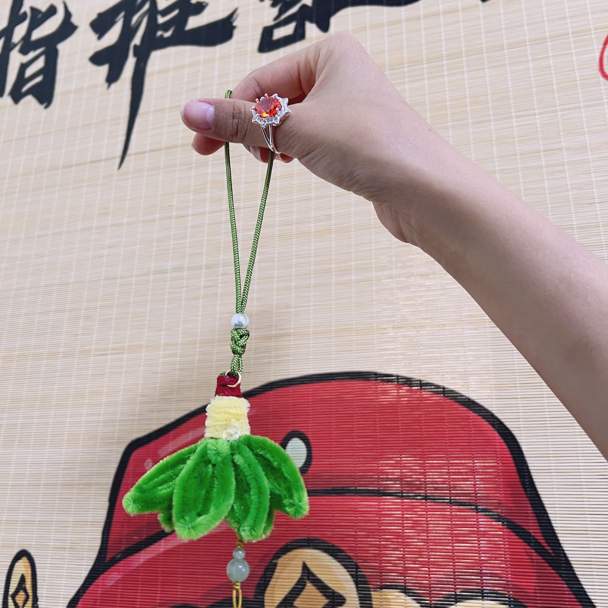 赵露丝去霉运仿绒花柚叶挂件除晦气吊坠包挂车挂件同款小清新饰品