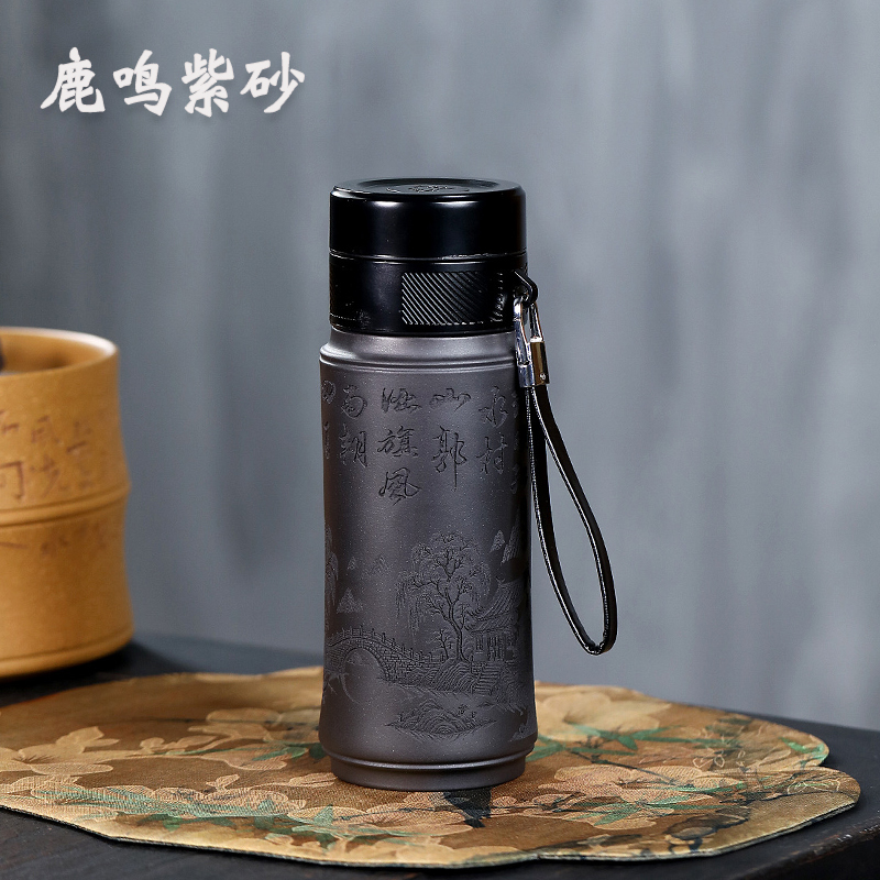 【开车必备】石黄紫砂双层车载杯 手工复古紫砂杯便携汽车杯喝茶杯