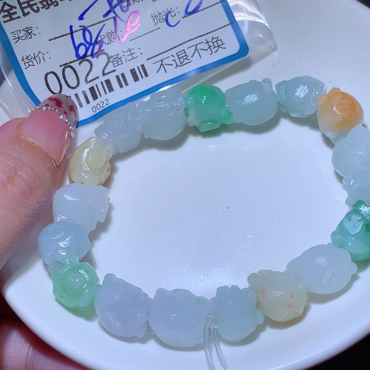 螭***珑定制翡翠未镶嵌这