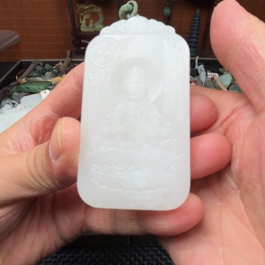 和田玉吊坠未镶嵌