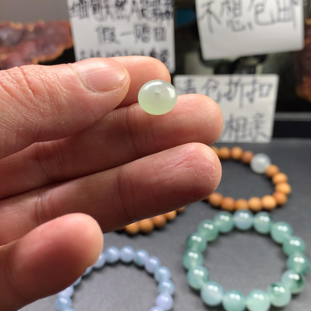 定制翡翠未镶嵌卡