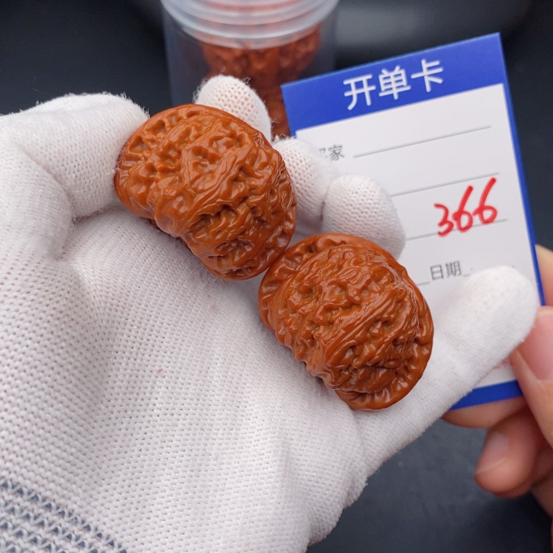 文玩核桃把件39球白366