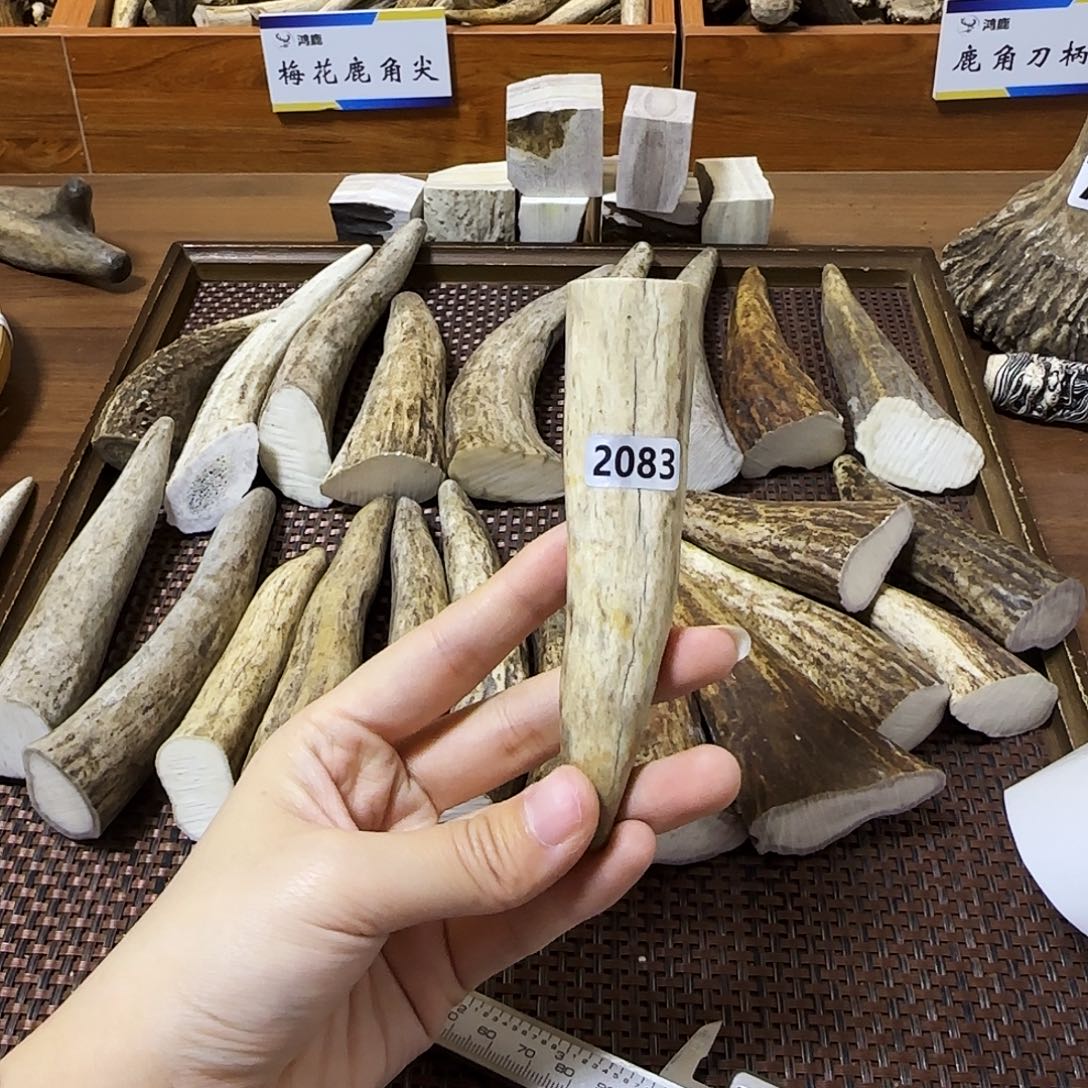 手串/手链鹿骨3083角尖