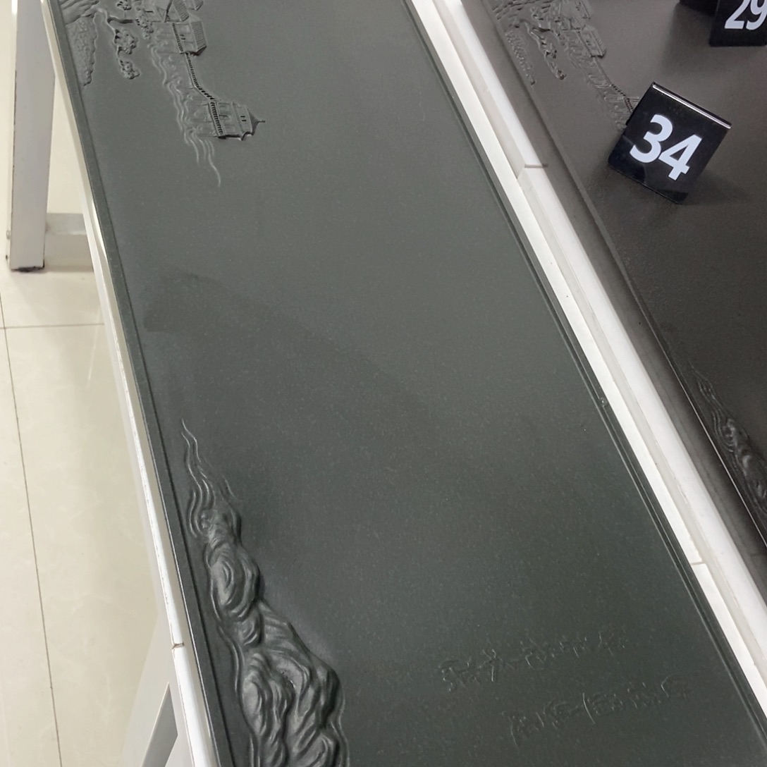 茶盘茶盘茶盘茶盘