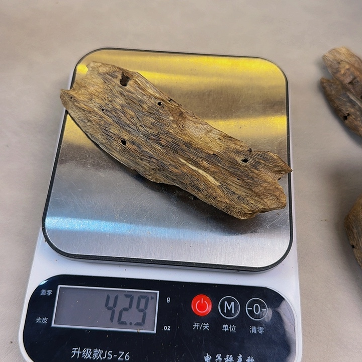 沉香沉香碎屑乌身圆叶虫漏香42.9克