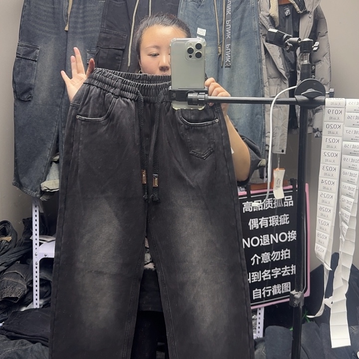 120到140斤以内默认微瑕
