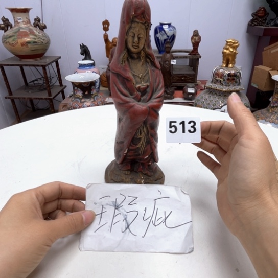 瓷片摆件工艺品瓷器摆件777 