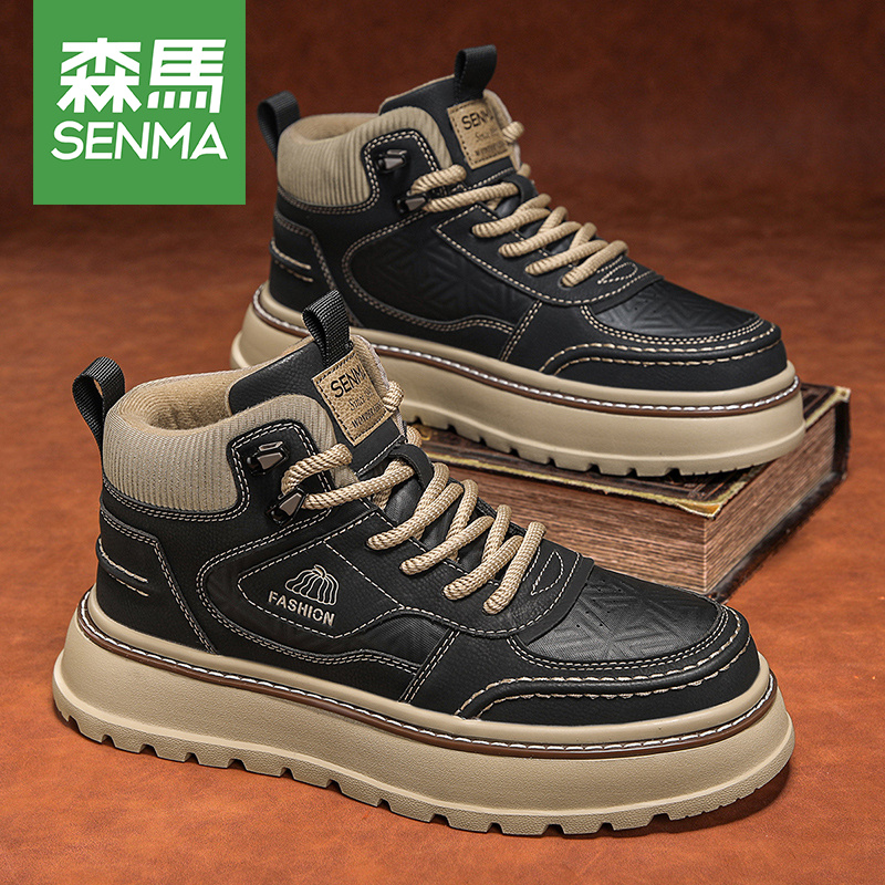SENMA/森马男款2026秋冬季马丁靴厚底防滑耐磨英伦休闲风马丁靴男
