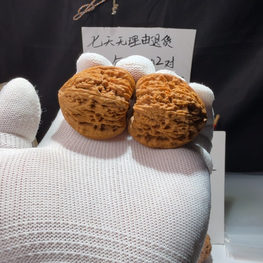 文玩核桃把件南疆石