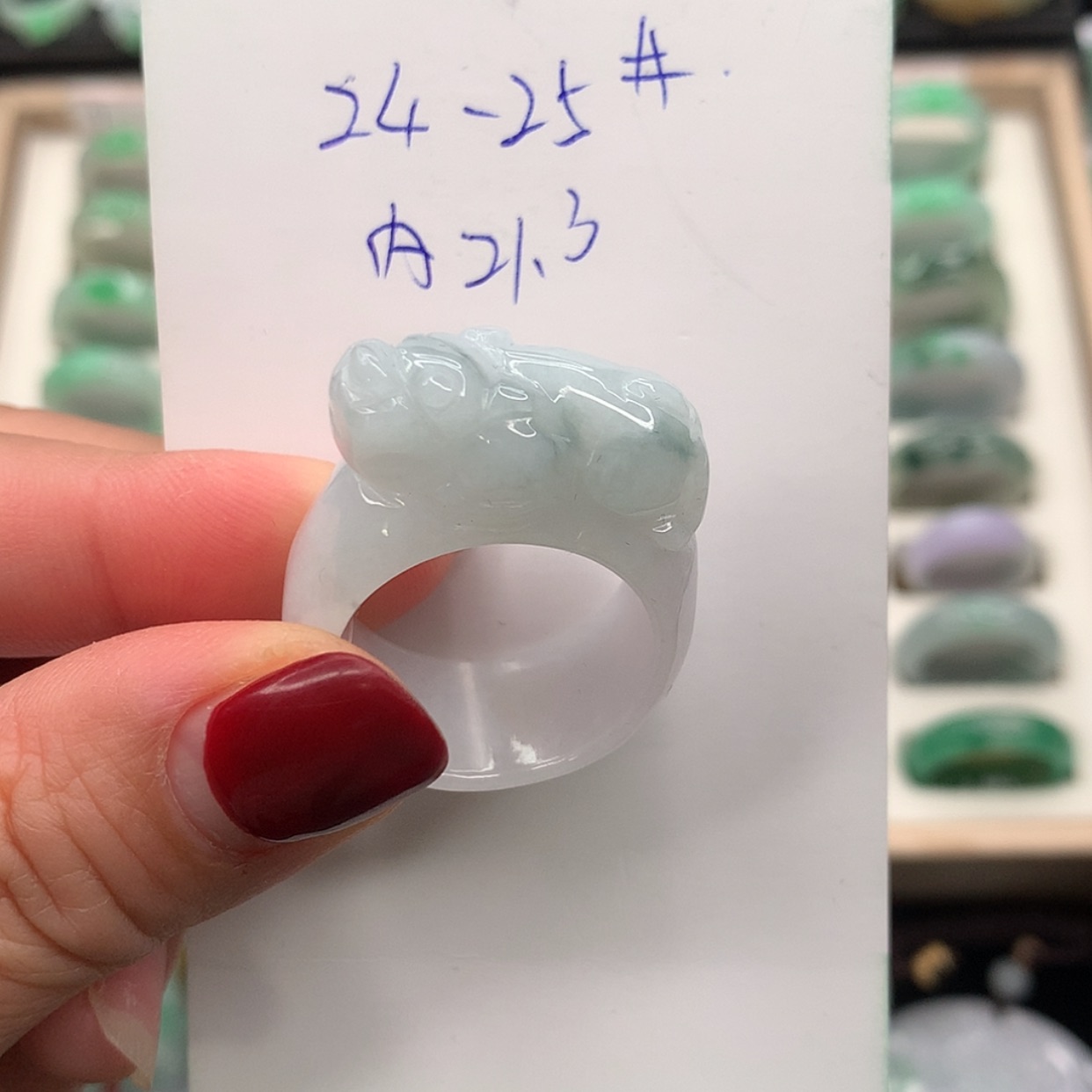 【闪购商品】翡翠戒指未镶嵌24.25圈