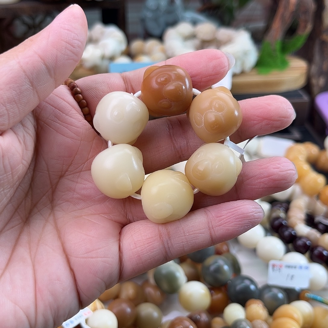 菩提根/象牙果吊坠福利24默认微瑕