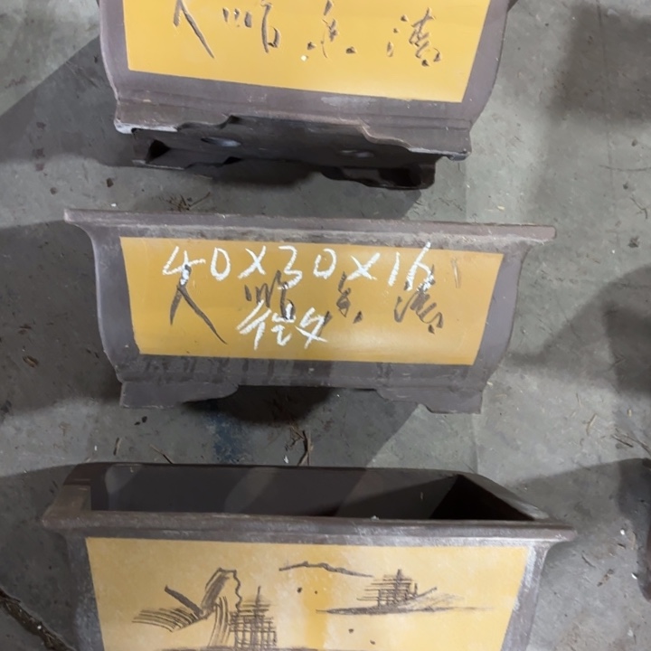 紫砂花盆100-3。  微瑕。   