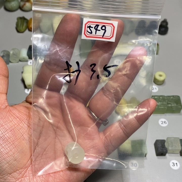 蛇纹石玉颈饰未镶嵌重**樂