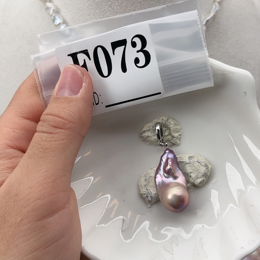 淡水珍珠吊坠(不含链)合金