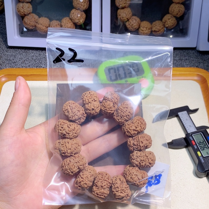 吊坠文玩核桃空***322 yhujjkkkk