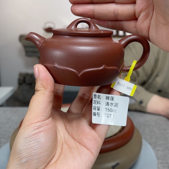 紫砂茶壶紫砂刻绘